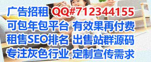 潍坊借卵子企业管理公司